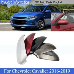 CAPQX Rearview Mirror Cover Shell Lid For Chevrolet Cavalier 2016 2017 2018 2019 Side Rear View Mirror Lid