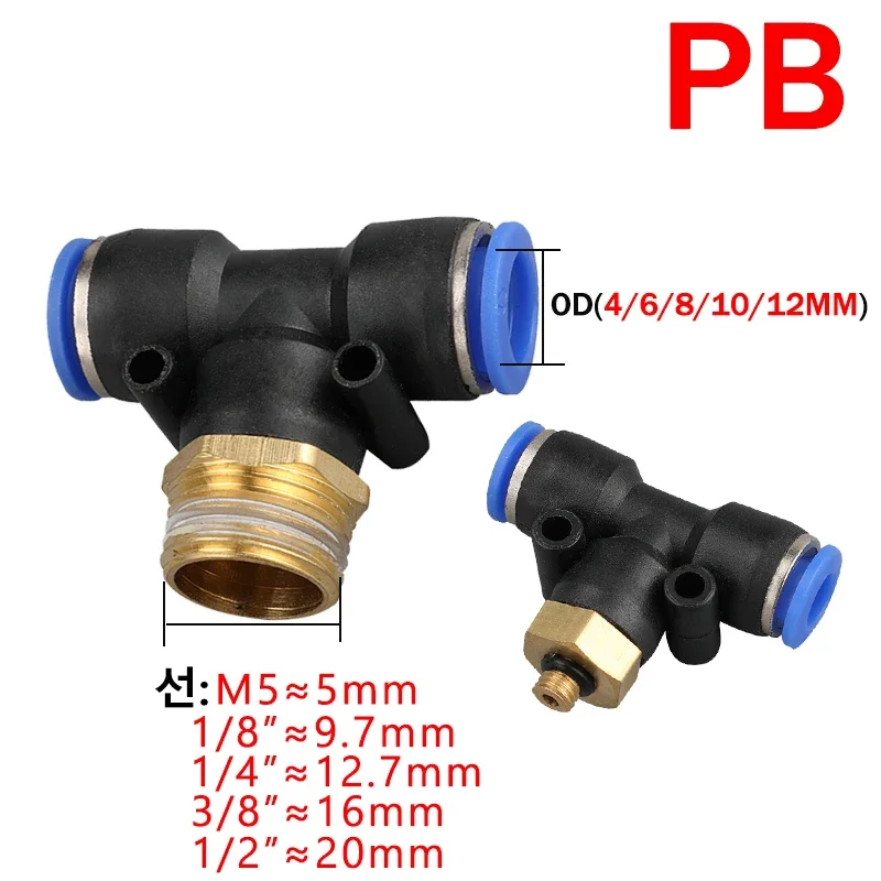 20/50PCS Pneumatic Air Connector Fitting PC/PCF/PL/PB/SL 4mm 6mm 8mm Thread 1/8 1/4 3/8 1/2 Hose Fittings Pipe Quick Connectors
