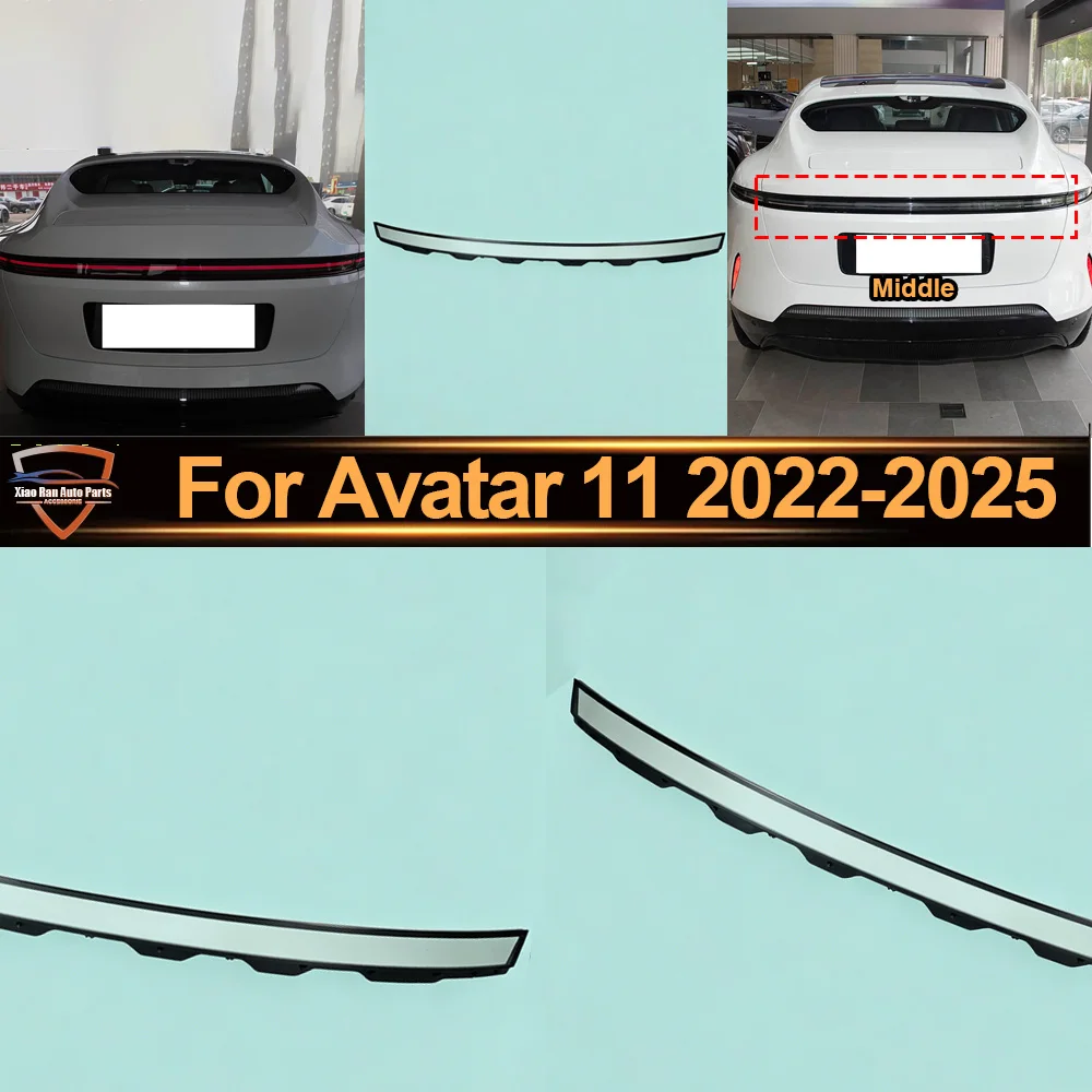 

Through Tail Light Car Accessories Taillight Shell 2022 2023-2025 For Avatar 11 Rear Signal Parking Lights Cover Plexiglass