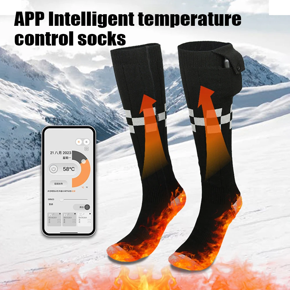 Electric Heated Socks for Men Women APP Control Rechargeable Heating Socks Battery Power Winter Warm Socks Feet Warmer