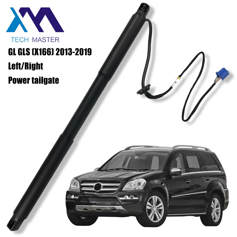 2Pcs GL GLS X166 2013-2019 Left+Right Electric Rear Gas Spring Boot Flap Trunk Lid Strut A1668900100 A1669803764