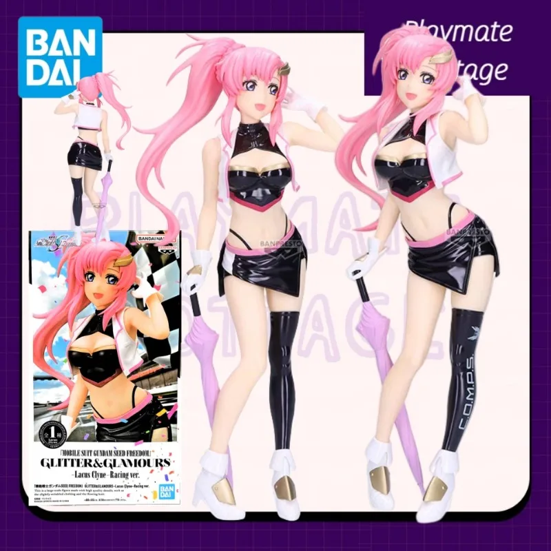 

In-Stock BANDAI Genuine GUNDAM Anime Figure Banpresto GLITTER & GLAMOURS Lacus Clyne Finished Goods Model Collectible Brand New
