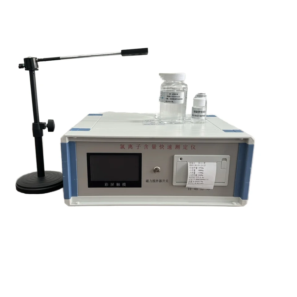 

Tester Concrete Chloride Ion Penetration Meter to Determine Chloride Penetrability