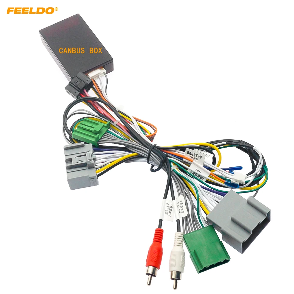 

FEELDO Car 16pin Power Cord Wiring Harness Adapter With Canbus For Volvo S80/S80L (2009-2013) Installation Head Unit #HQ7774