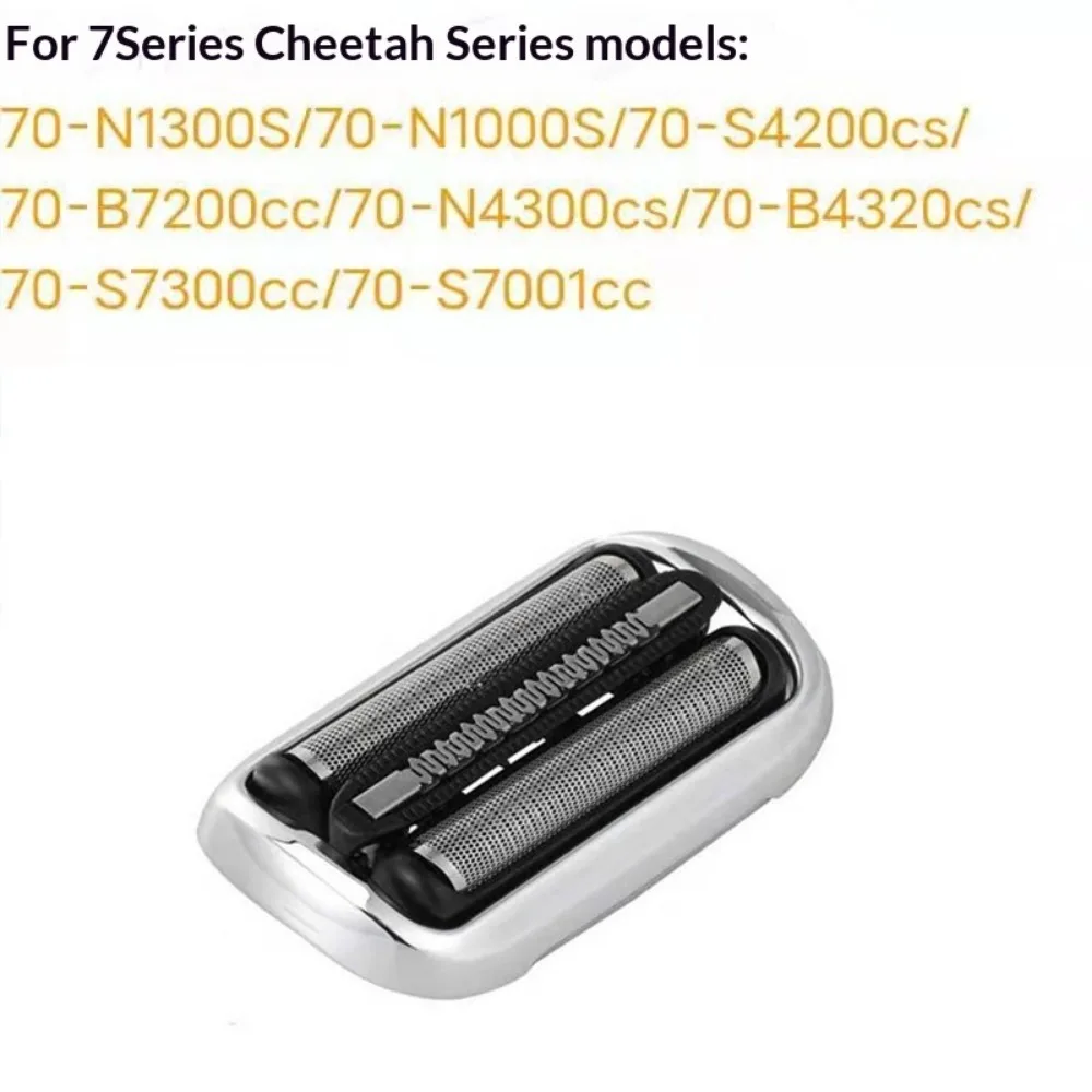 73S Replacement Shaver Head for Braun Electric Razor Series 7 S7 7020S, 7025S, 7085Cc, 7027Cs, 7071Cc and 7075Cc