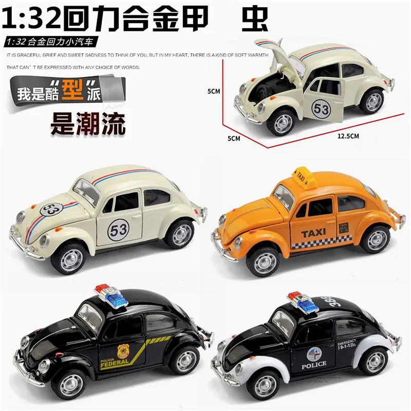 Modelo de coche clásico Beetle de aleación 1:32, coche de policía, taxi, modelo de coche extraíble, superventas, colección de juguetes para niños, regalo