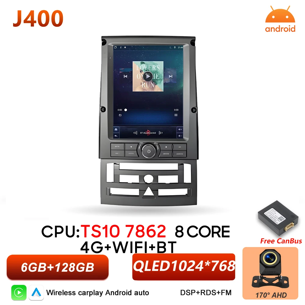 Android 16 autoradio voor Peugeot 407 2004-2011 multimediaspeler GPS navigatie Carplay stereo 5G WIFI touchscreen DSP RSD