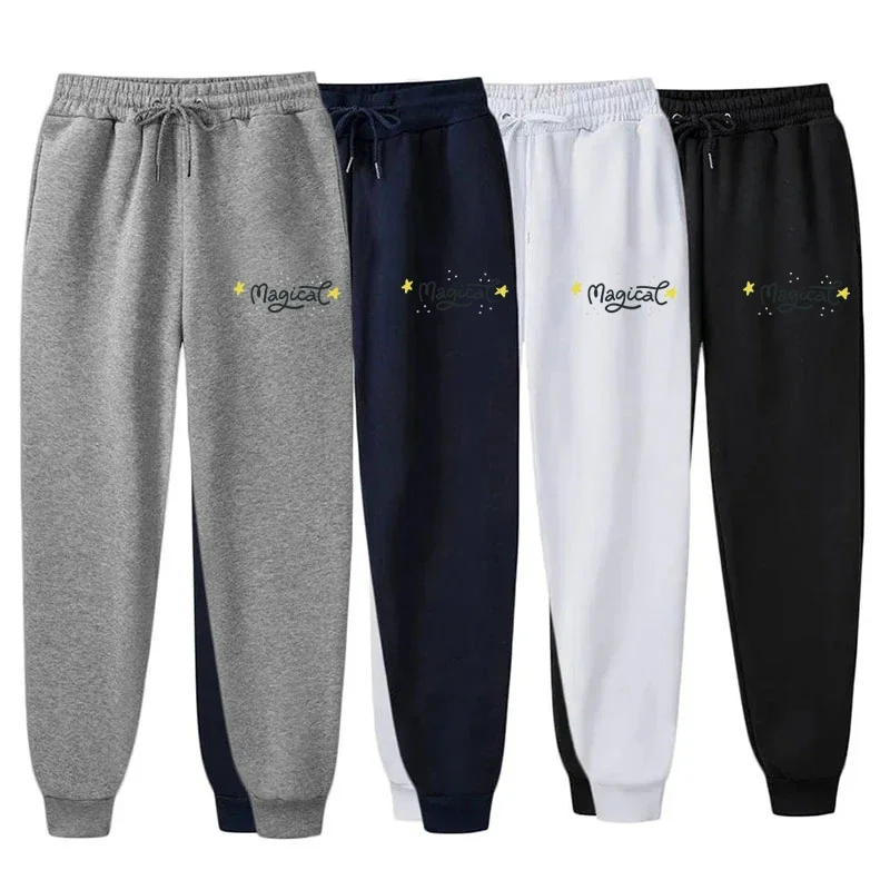 High Quality Fashion Versatile Womens Mens Outdoors Elastic Waist Casual Jogging Sweatpants Sport Trousers