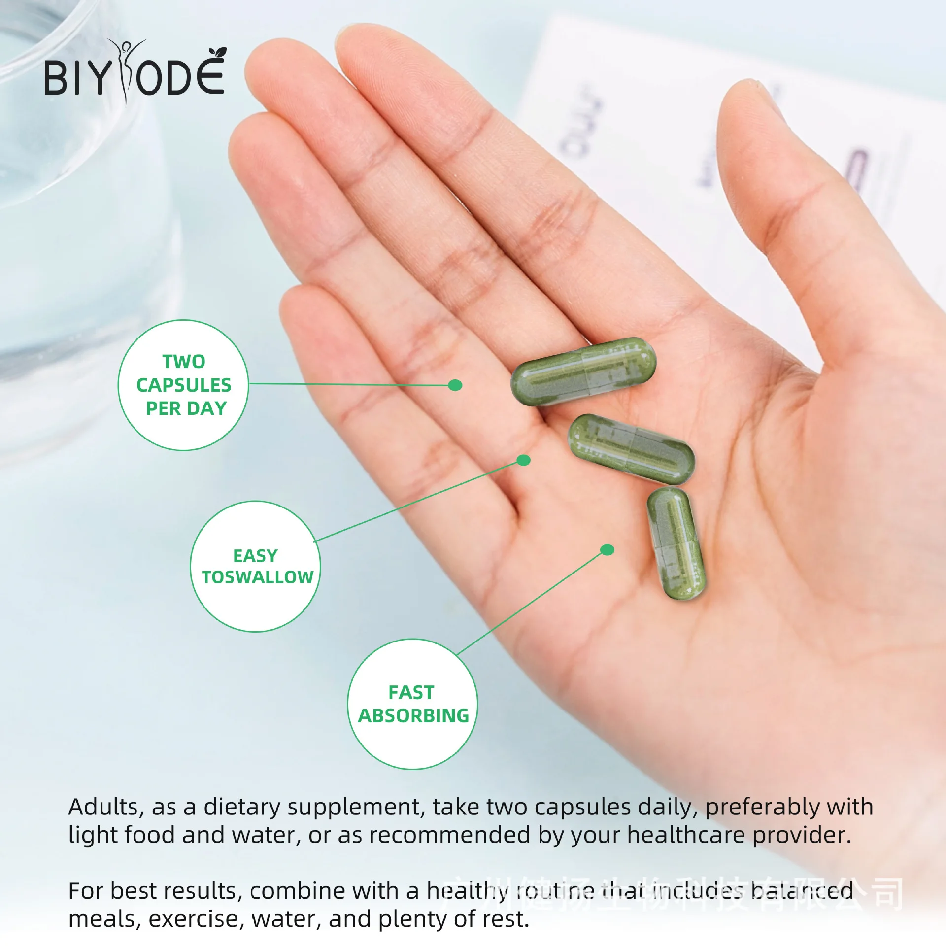 

1 bottle of Moringa Leaf Capsules regulates endocrine function protects eyes beautifies and nourishes the skin health food