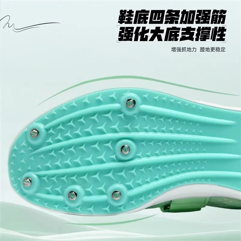 New unisex professional sports cleats Sports cleats Sports running shoes
