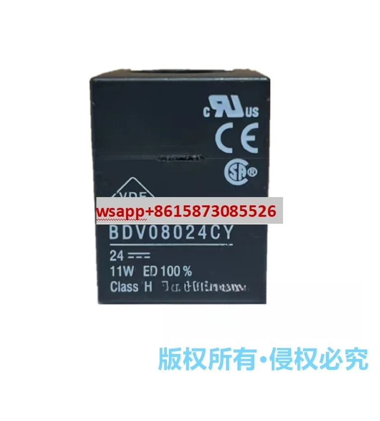 

Electromagnetic valve coil BDA LBA UDA GDH 5W8W12W14W in stock 24V 110V 220V