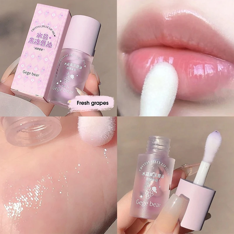 Crystal Jelly Lip Oil Balm labial hidratante Hidrata y reduce las líneas de los labios Lápiz labial para mujeres