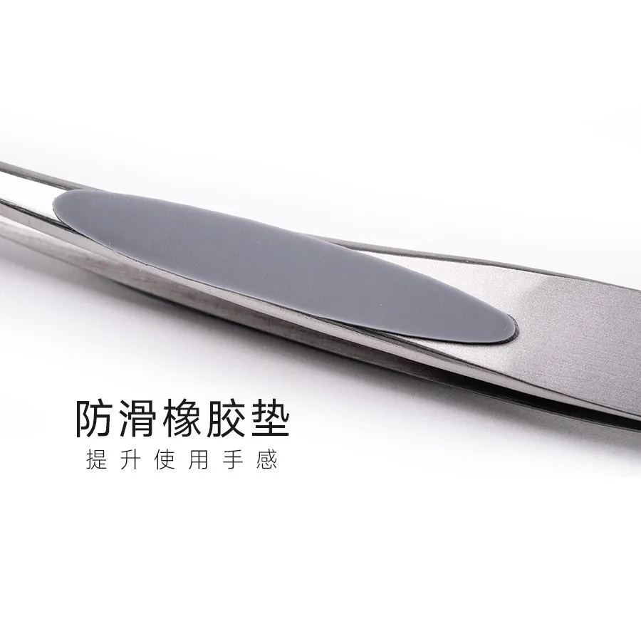Tweezers Straight Elbow Silicone Anti Slip Sticker Frosted Stainless Steel Thickened Type Assembly