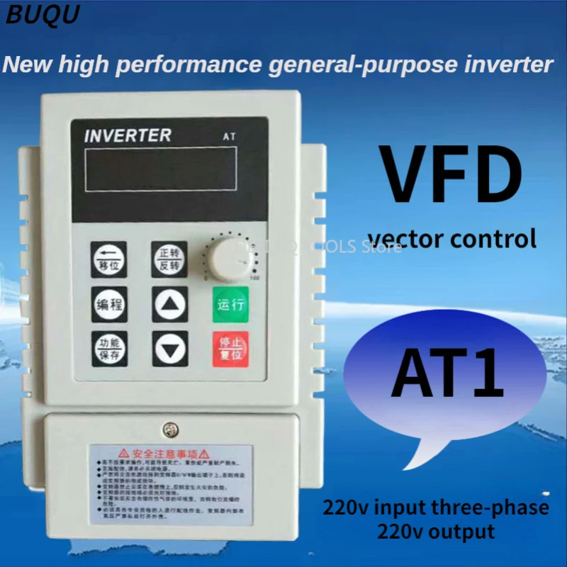 Imagem -04 - Vfd Ac220v 380v 07 15 22 kw Unidade de Frequência Variável Conversor de Frequência Vfd Controlador de Velocidade do Inversor para Motor Trifásico