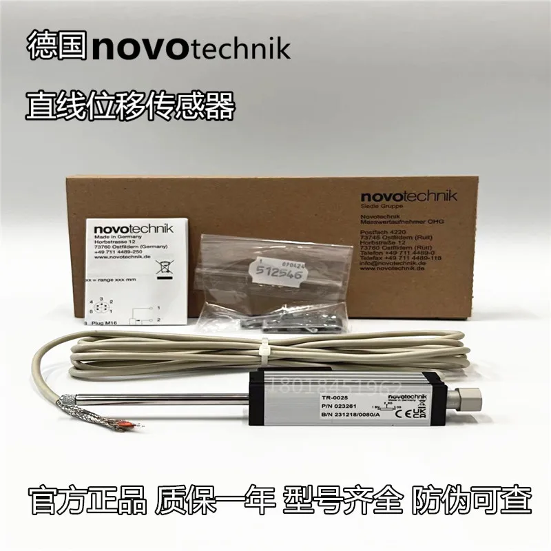

Original NOVOFiguk electronic ruler TRS displacement sensor TR-025 0010 0050 0075 0100