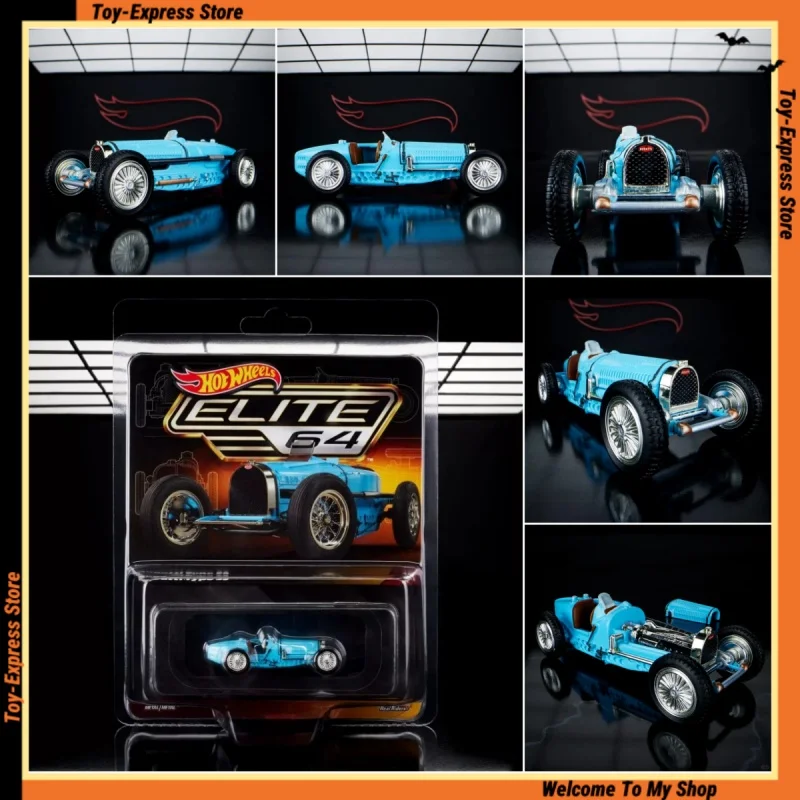รถฮอตวีลส์ 2025 อีลิท 64 ของเล่นเด็ก ฮอตวีลส์ 2025 บูกัตติ รุ่น 59 รถแข่งโมเดล 1:64 ของเล่นเด็กผู้ชาย ของสะสม ของขวัญ