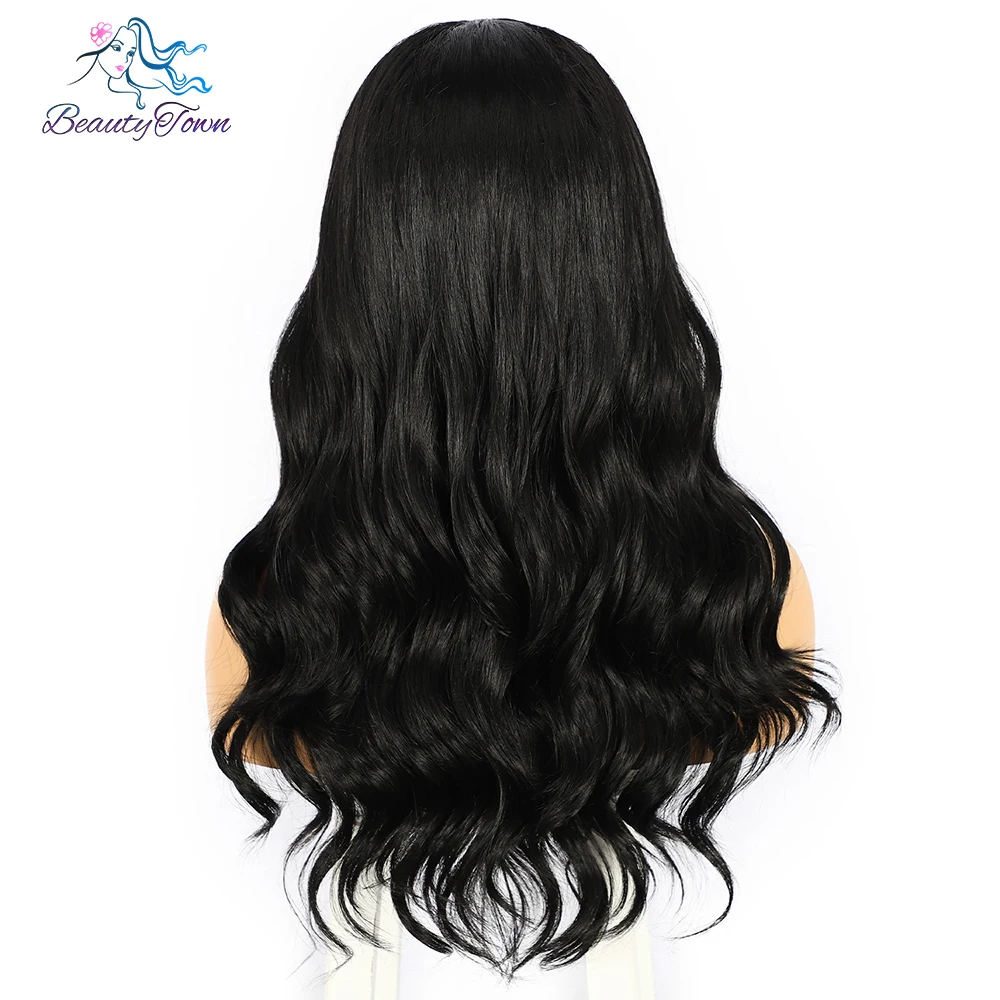 Perruque Lace Front Wig synthétique courte et ondulée brune ombrée 13x3, perruque à reflets colorés pour femmes, perruque de Cosplay à usage