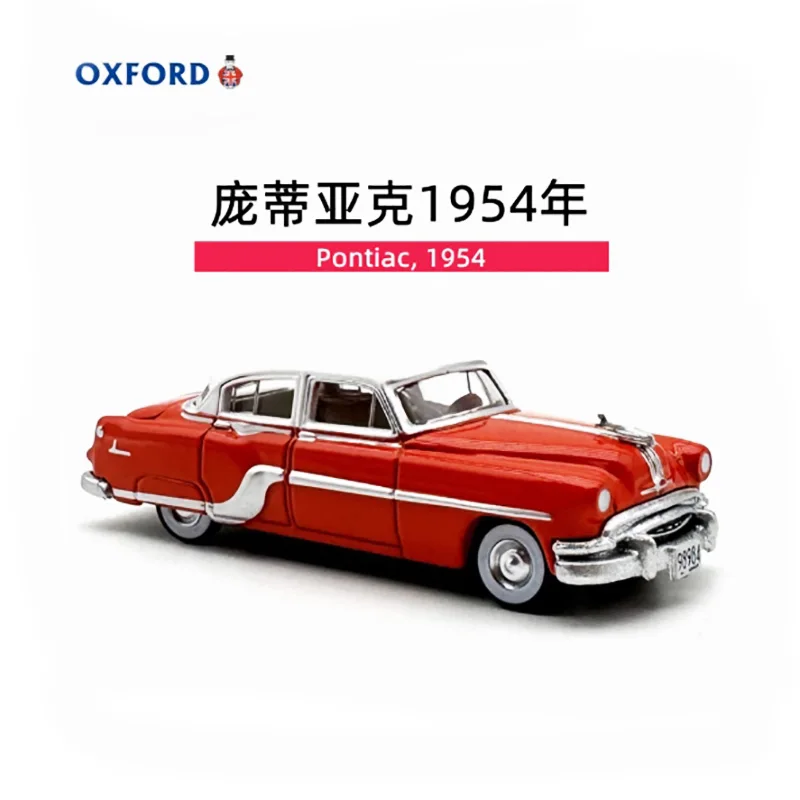 

OXFORD Diecast 1:87 Scale Alloy Pontiac 1954 Retro Sports Car Model Finished Product Simulation Toy Collection Gift Static Model