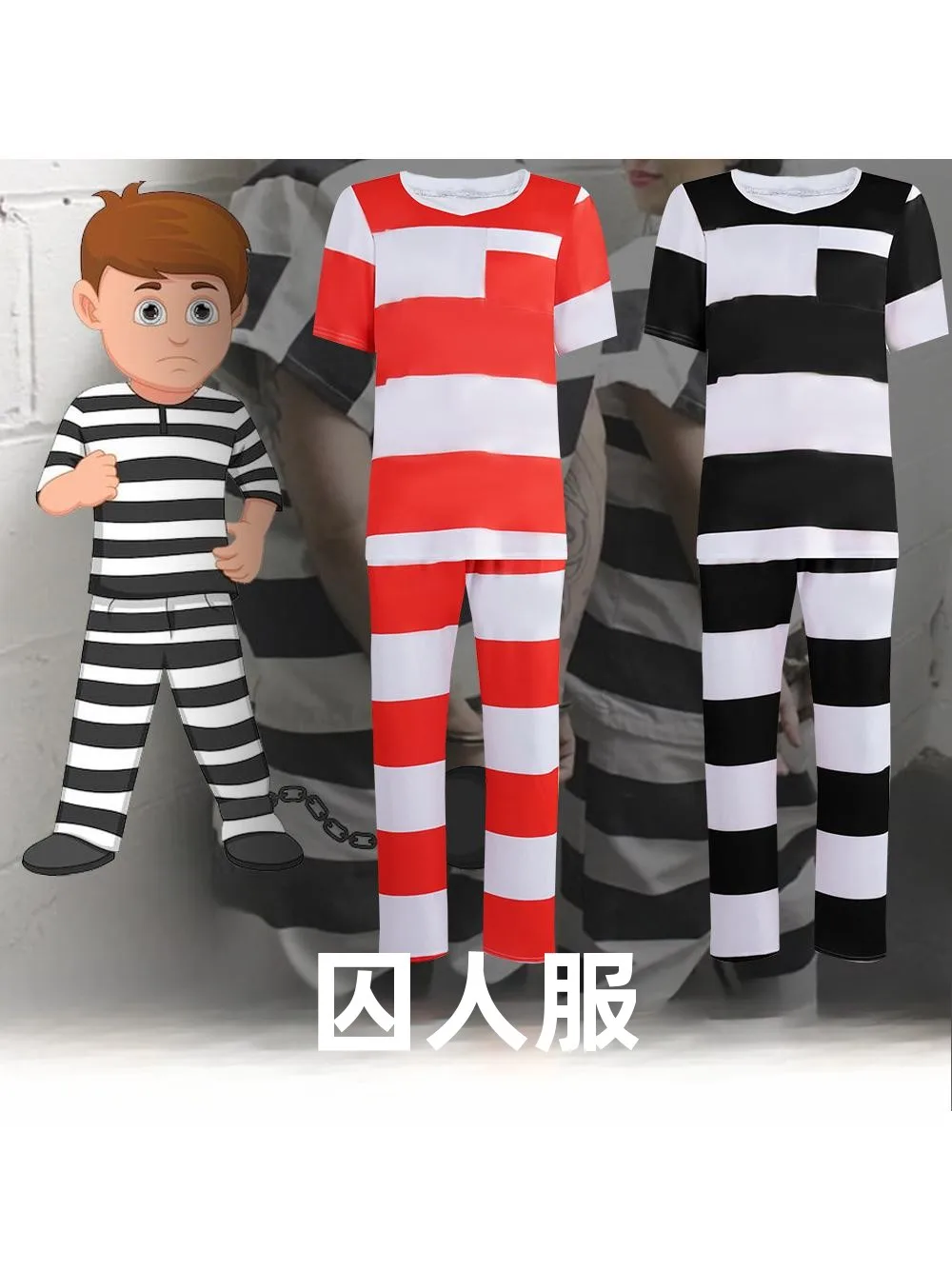 

Halloween Striped Prisoner Costume Cosplay Role-playing Performance Clothing Prison Uniform Inmate Female Model Chinese Style