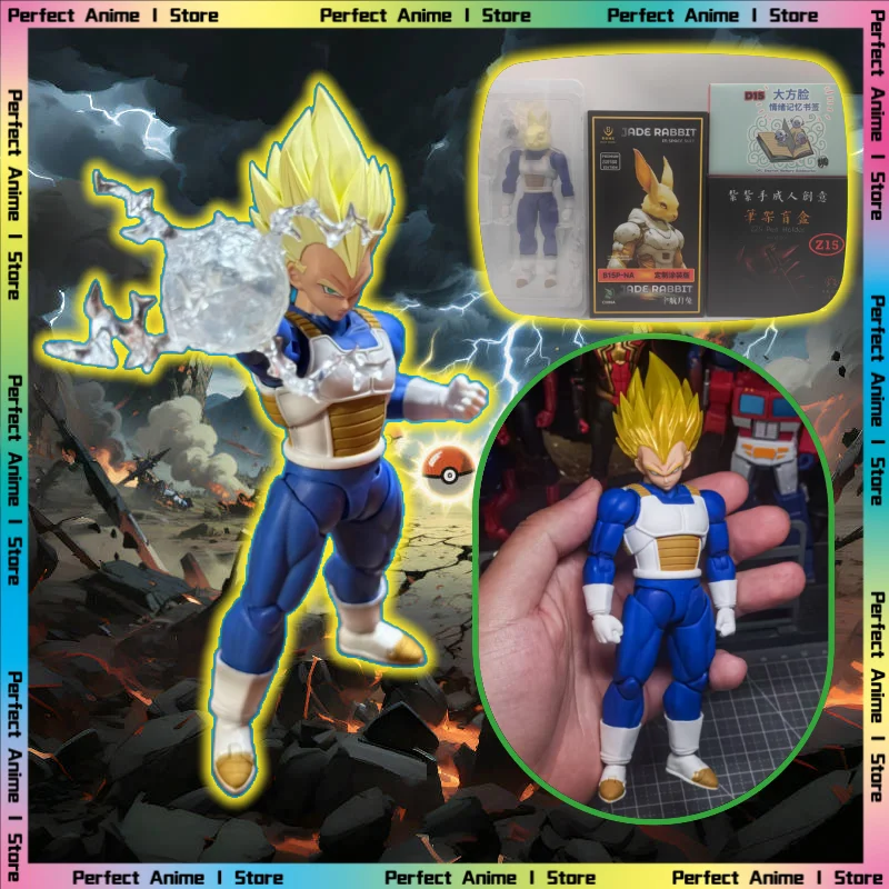 

Новая модель Beast God Kong NA Version Crisp Yellow Moon Rabbit 1/12, экшн-кукла B15P-NA B013-NA B014-NA Super Blue Vegeta 3.0