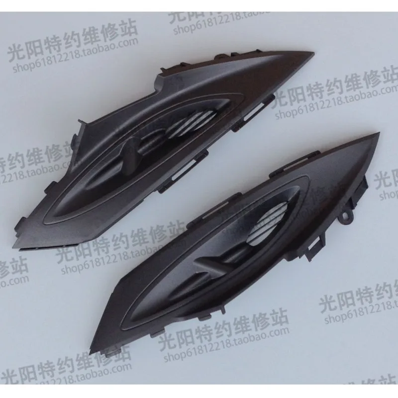 

Motorcycle Rear Small Pedal Side Cover for Kymco Dynamic Li Sr G4 Ck125t-3l 3m