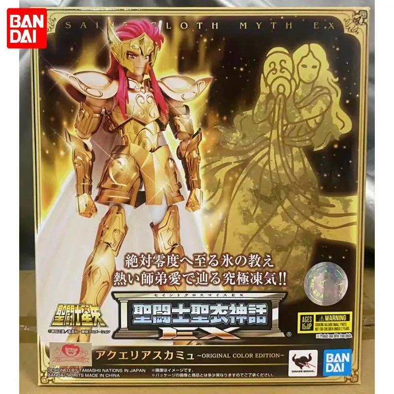 

Anime "Saint Seiya" Original BANDAI Tamashii Nations Saint Cloth EX OCE Color Action Figure - Camus Aquarius CLOTH Toy Gift