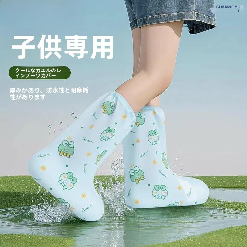 botas-de-chuva-plasticas-de-cano-alto-impermeaveis-e-antiderrapantes-para-criancas-calcados-para-viagem-ao-ar-livre-que-nao-molham-na-chuva