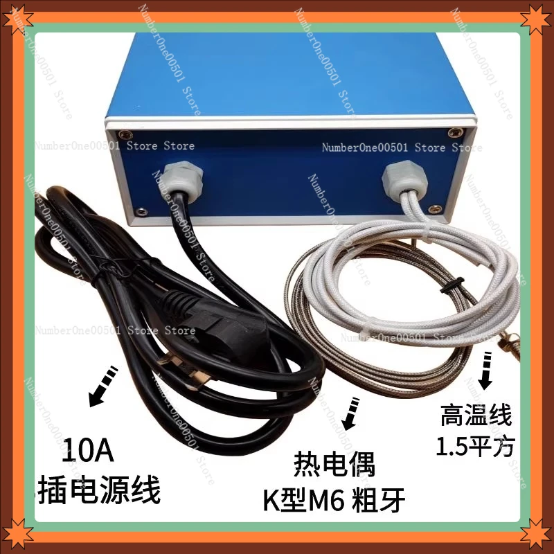 

The Whole Set of Temperature Control Box Thermostat Temperature Control Meter Mold Temperature Control Box Heating 3000W