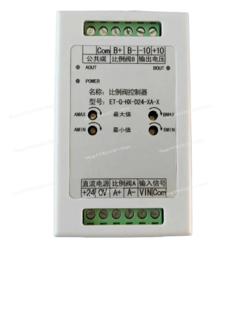 ET-G-HX-D24-XA Prop…