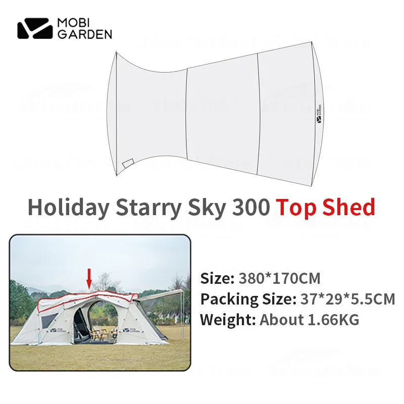 MOBI GARDEN Holiday Starry Sky Tent accessories Inner Tent / Ground Mat / Top Shed Outdoor portable tent equipment