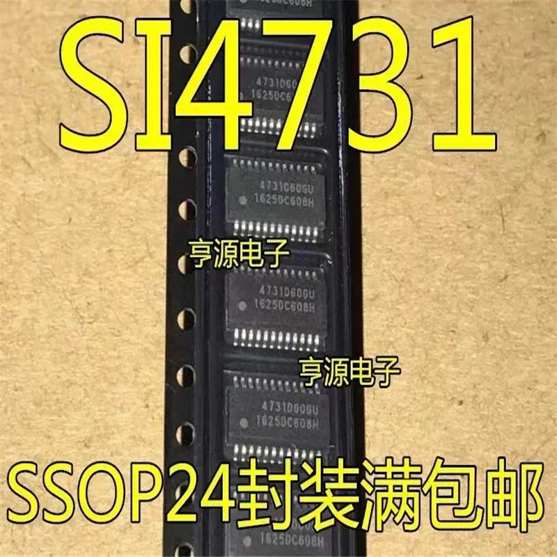 1-10PCS SI4731-D60-GUR SI4731 4731 SSOP-24