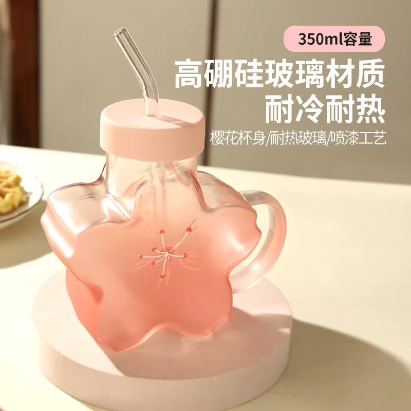 Three-dimensional flower cups, hand-gift glass straw cups, coffee cups and water cups are high in summer.