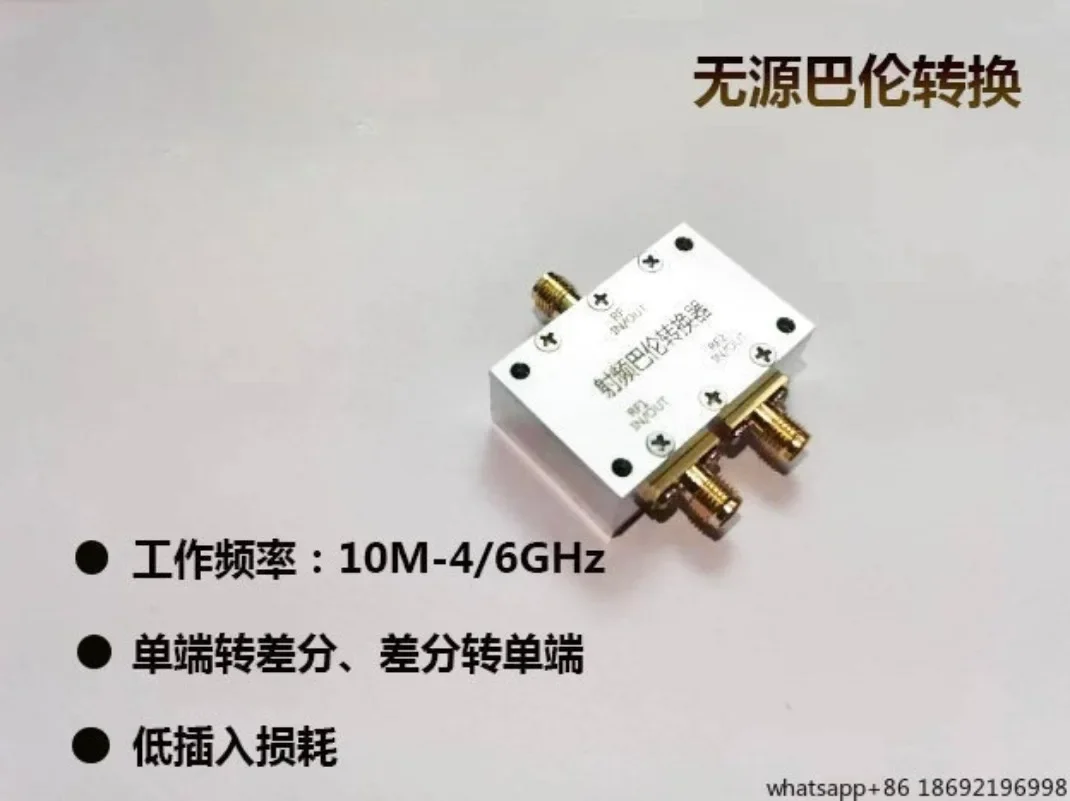 10M-6GHz RF Barron Transformer, Single Ended Differential Converter ADF4351 4533 MAX2870 For