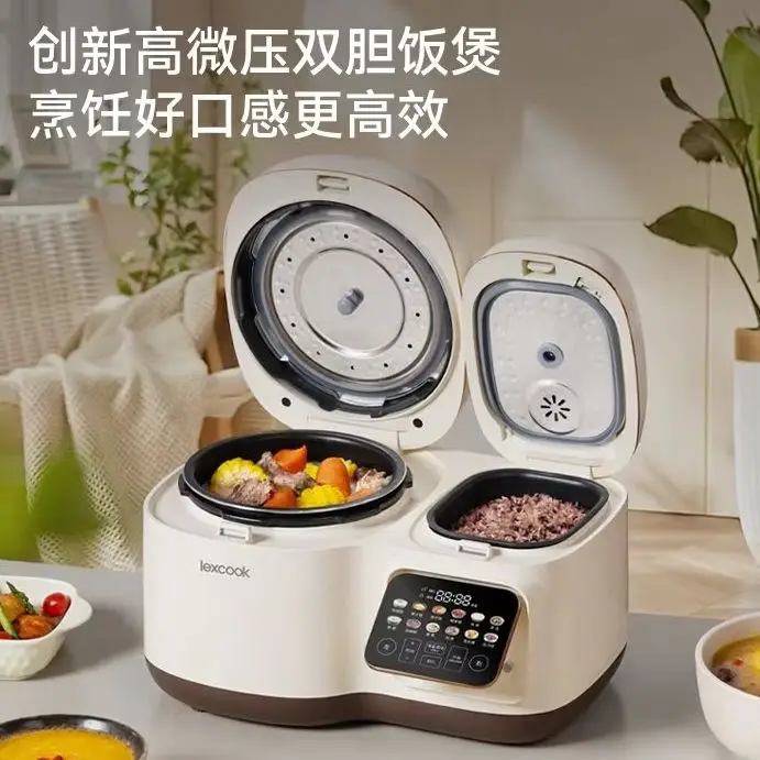 Micro-pressure double bile rice cooker sub-control intelligent reservation touch electric steaming stew 1300w  double control