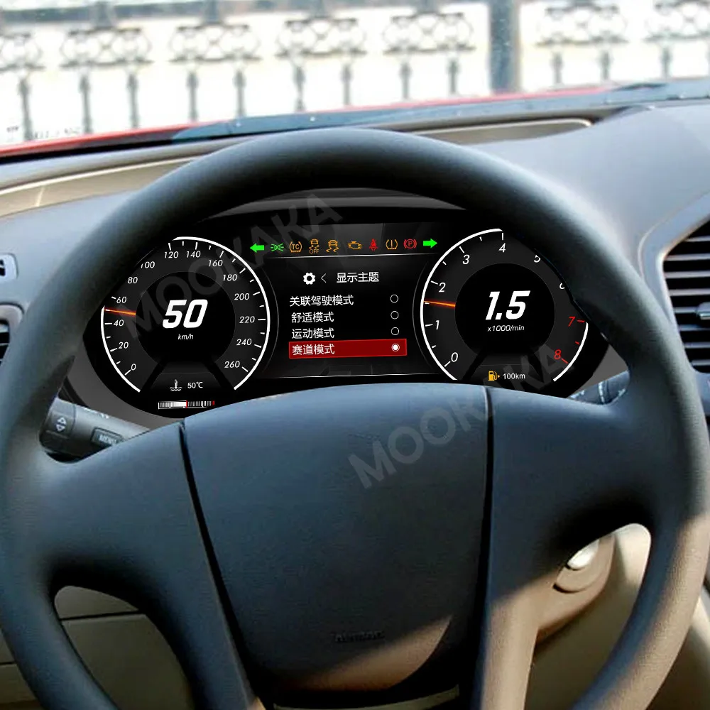 12.3'' Car dashboard Auto Gauge For Buick Regal 2009-2015 Full Car LCD Instrument Digital Cluster Panel Linux system Speed Meter