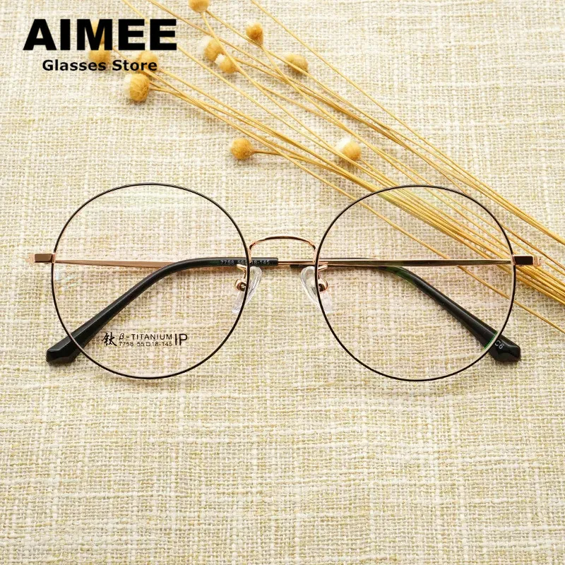 

Korean Design Pure Titanium Eyeglasses Women Big Round Glasses Frame Ultralight Men Spectacles Reading Eyewear Oculos De Grau