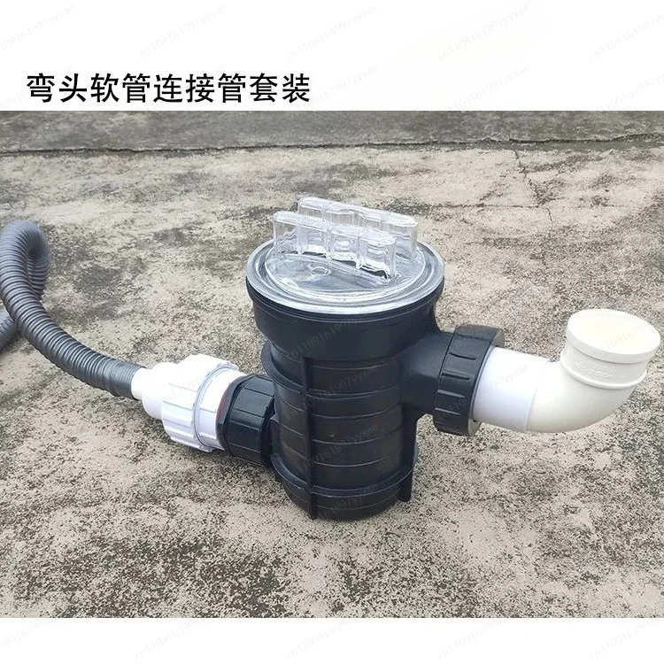 For Barber shop bath pool Hair filter Drainage anti-blocking filter Water pump prefilter  Anti-blocking filter connection pipe