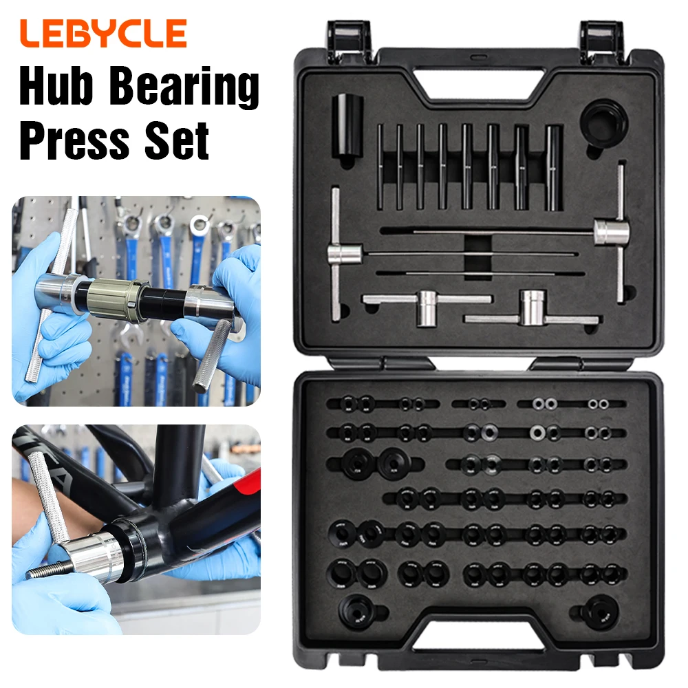 AliExpress LEBYCLE Brand Factory Bearing Removal Assembly Tool For 99% Of Bike Hub Bearing Lnstall Remove Toolbox  Bearing Hub Remove Tool