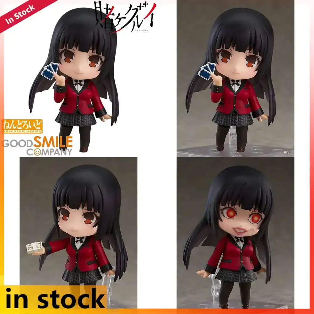 

Good Smile Company Kakegurui Jabami Yumeko Nendoroid Action Figure Anime Doll Collectible Toy Display Model Official Licensed