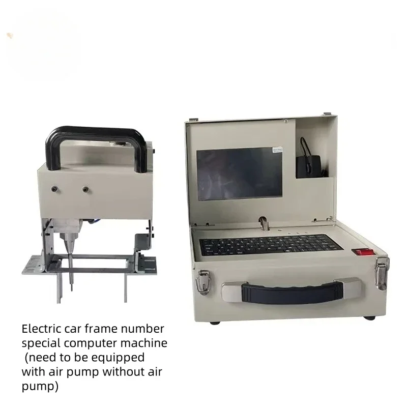 

Hot-selling chassis point metal marking machine frame number special computer machine handheld engraving marking machine