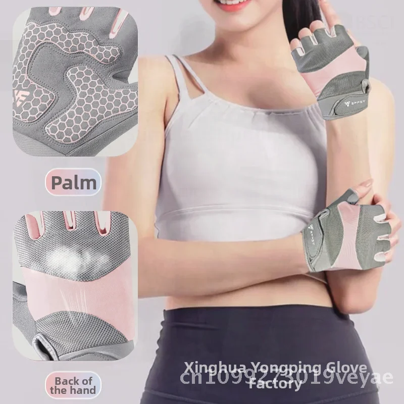 

Unisex Outdoor Sports Fitness Gloves Half-Finger Non-Slip Silicone Breathable Cycling Gloves for Men And Women to Prevent