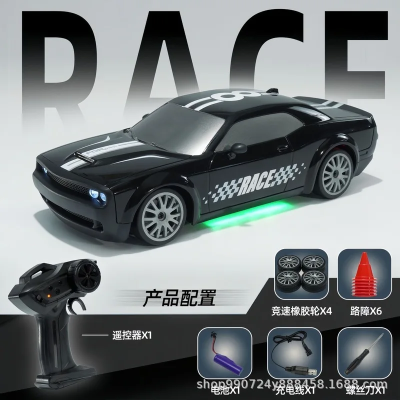 Dodge สี่ล้อไดรฟ์รีโมทคอนโทรลรถ Drifting Racing Rc ของเล่นเด็กของขวัญ Fqd13/15 Cross-Border 1:20 รุ่นกีฬารถ