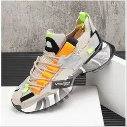 Fashion Men Platform Sneakers Breathable Comfortable Sport Shoes Chunky Knitting Mesh Sneakers Casual Shoes White Sneakers