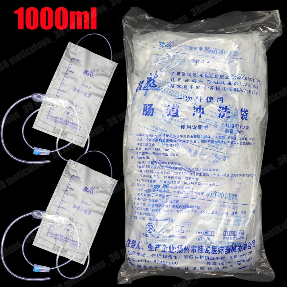 

10-100 шт., медицинский одноразовый очиститель для мытья кишечника, клизма, сумка, многофункциональная промывочная машина, очиститель для анальной влагалища, 1000 мл