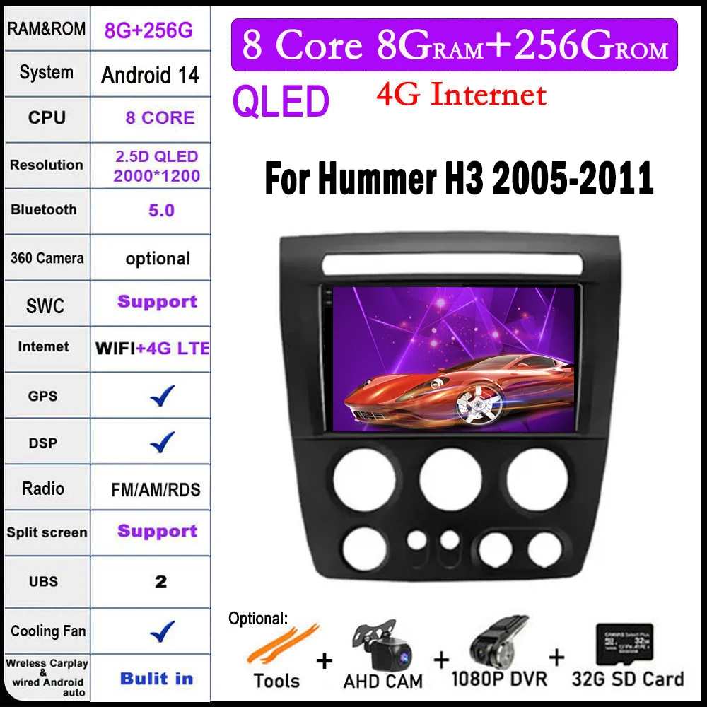 

Автомагнитола 9 дюймов для Hummer H3 2005-2011 Android 14 с сенсорным экраном, мультимедийный видеоплеер, навигация GPS 4G + WIFI, стерео, авто