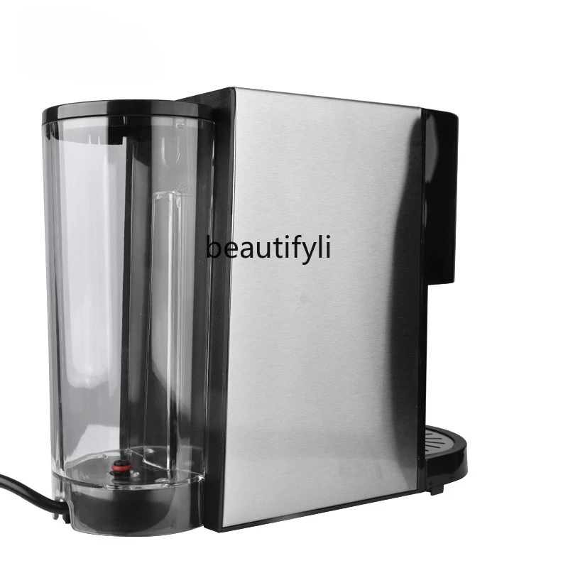Capsule coffee machine automatic small home portable office general coffee powder integrated