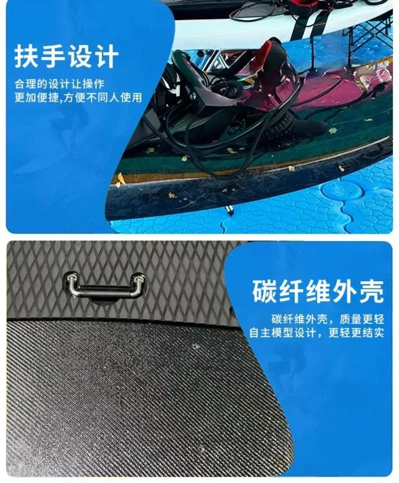 Electric surfboards, high-speed power water pedals, kayak wakeboards