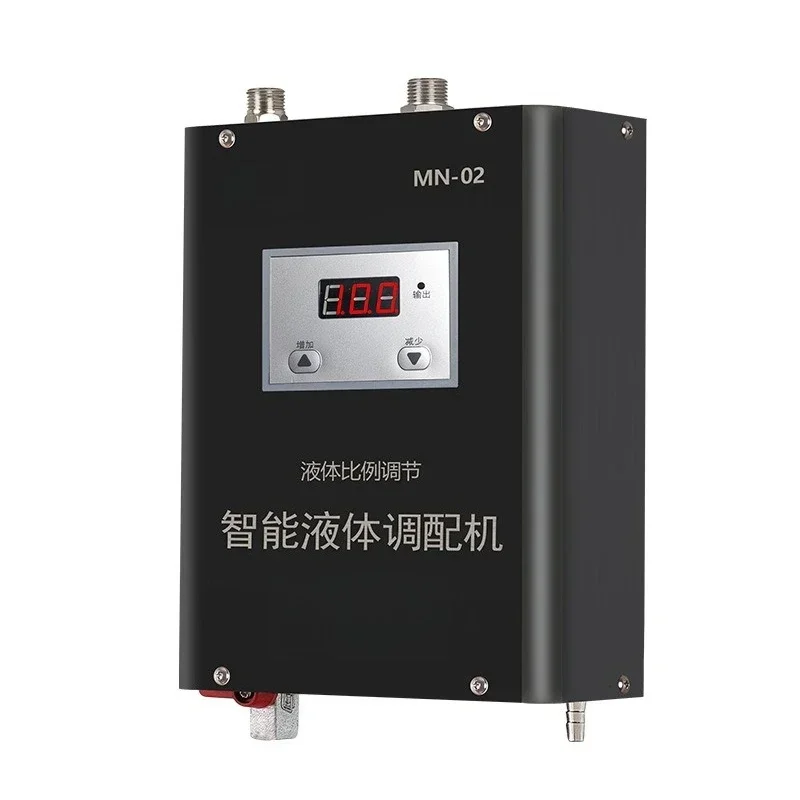Intelligent liquid proportioning machine, car wash liquid wax water foam automatic distribution machine