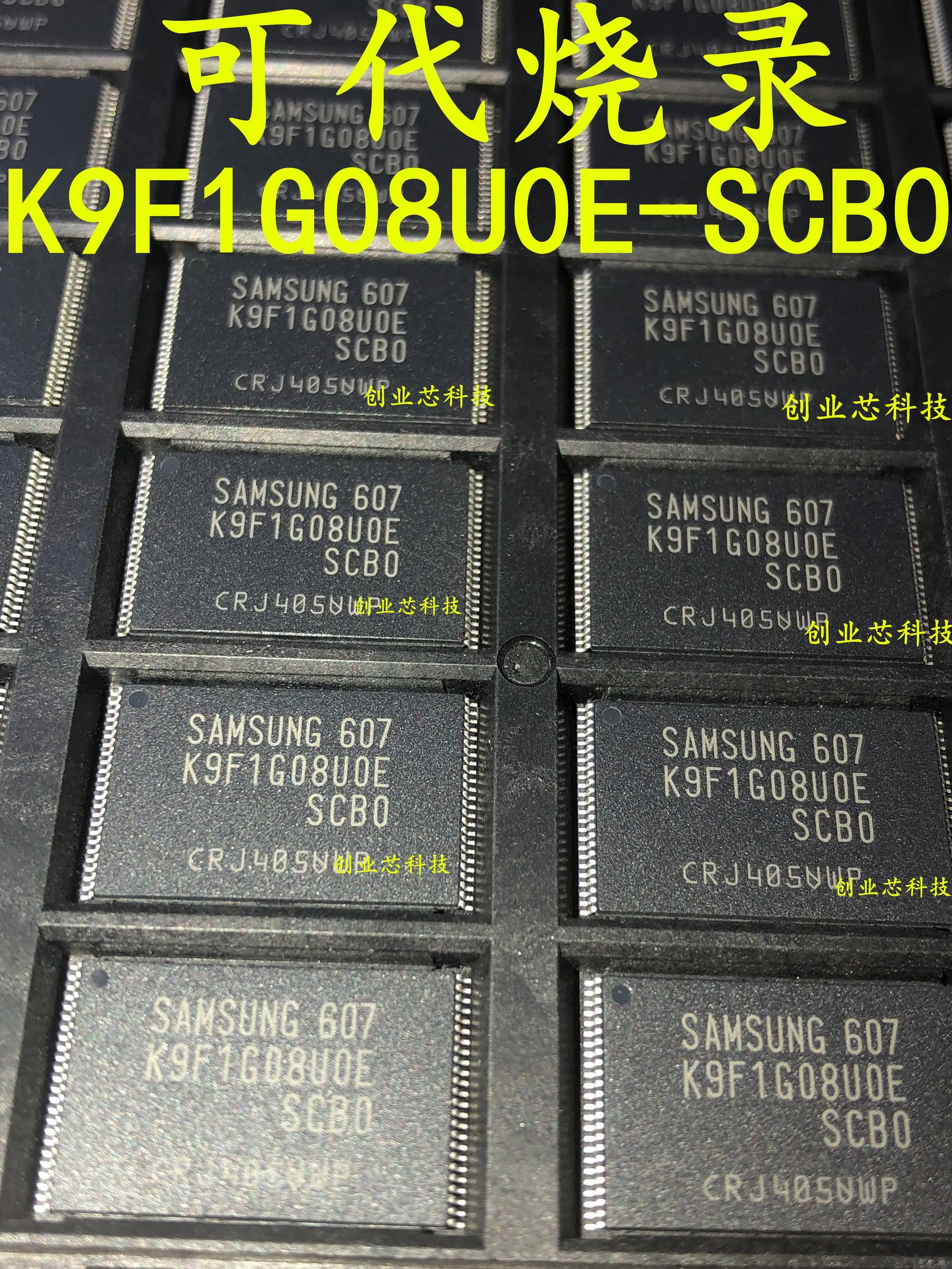 K9F1G08U0E-SCB0 K9F1G08UOE-SCBO