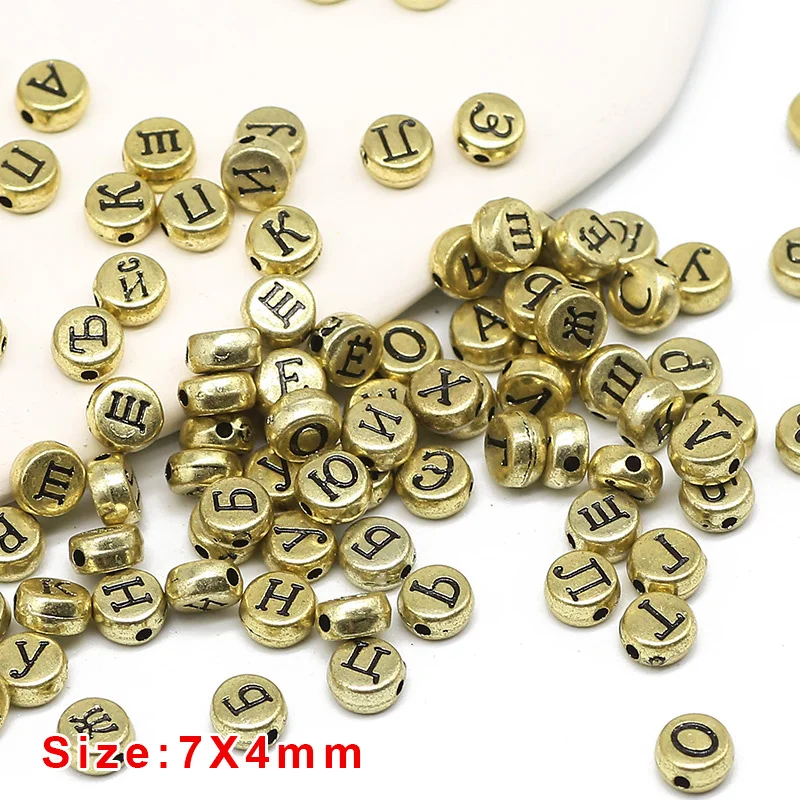 Russian Language Letters Beads 7x4mm Acrylic Flat Round Name Letters Loose Beads For Jewelry Making Bracelet Necklace DIY 100pcs